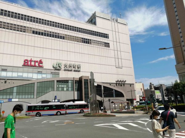 eki
